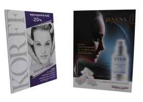 Special Cardboard Constructions